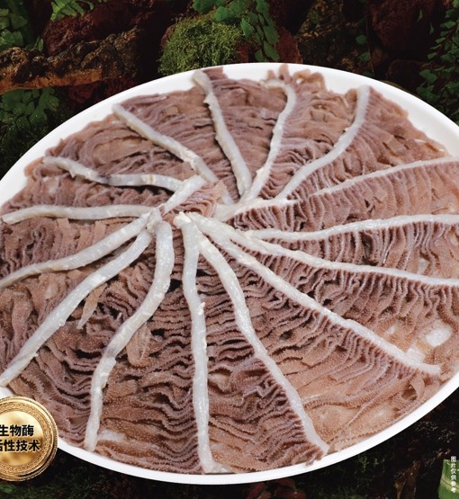 Layered cut presentation