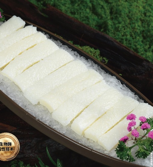 White cut presentation